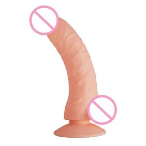 SEDUCER Dildo en silicone réaliste incurvé, texture réaliste, design flexible, base à ventouse puissante, étanche, vibration - Product Image 1
