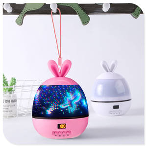 Star Night Lights for Kids, <strong>Unicorn</strong> Starry Night Light Projector Rotating Projection <strong>Bedside</strong> <strong>Lamp</strong> - Product Image 3