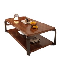 Nouvelle table basse de style chinois pour petit appartement, salon, balcon, chambre à coucher, table à thé double usage en bois massif pour maison de location