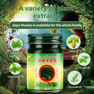 Krim Pijat Herbal Thailand Alami Anti Gatal Gigitan Nyamuk Pereda Nyeri Balsem Penenang Otot Sendi Tersedia OEM - Product Image 2