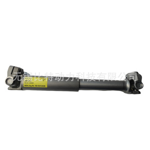 Eje de Dirección 22070751 OE 82972285 para Camiones y Autobuses Volvo FH12 FM12 FM9 - Product Image 2