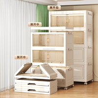 Panier de rangement pliable et empilable en plastique pour armoire