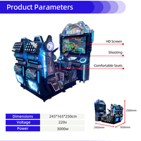 Tienda de atracciones que funciona con monedas 55 pulgadas dos asientos tiro máquina de juego de arcade simulador de tiro dinámico