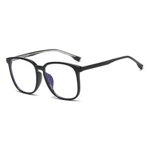 Gafas Qianai TR90 con Protección Anti Luz Azul, Montura Grande, Estilo Coreano, Montura Completa para Mujer con Protección UV - Product Image 4