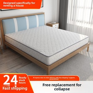 Nữ Hoàng Kích thước 1.5 cho thuê nhà độc lập mùa xuân Nệm B & B thân thiện với môi trường đay cứng đệm bọt cao su - Product Image 5