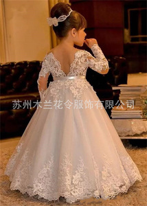 <span class=keywords><strong>Vestido</strong></span> de <span class=keywords><strong>Noche</strong></span> para Niñas ML032, Midi con Apliques de Encaje, Estilo Ilusión, para Actuaciones de Piano, Desfiles, Bodas y Damas de Honor - Product Image 2