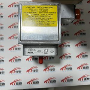 Moteur de palettes de guidage pour refroidisseur centrifuge York 375-49340-101, pièce de réparation pour climatiseur - Product Image 1