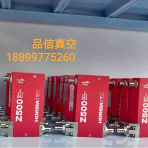Compteur de débit massique HORIBA STEC N100 EtherCAT pour gaz, fabriqué au Japon - Product Image 2