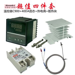 Sonda de Temperatura de Estado Sólido de Alta Precisión REX-C900 40DAK, 1 Metro, Disipador de Calor Ajustable, Producto Personalizable del Fabricante OEM - Product Image 2