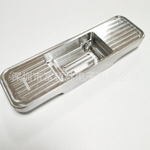 CNC Machined Aluminum Control Box <b>Sandblasted</b> Surface Treatment Custom Enclosure Electronics Housing - Product Image 5