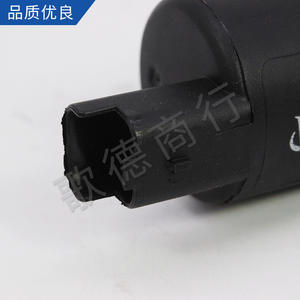 643492 Motor de pulverización de agua para coche 643475 para pieza de repuesto de bomba limpiaparabrisas 307 - Product Image 3