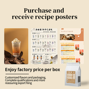 Ya Shi <span class=keywords><strong>Xiang</strong></span> Dan Cong Oolong Tea, Ingrédients pour Thé au Lait Kung <span class=keywords><strong>Fu</strong></span> et Bubble Tea, du fabricant - Product Image 4