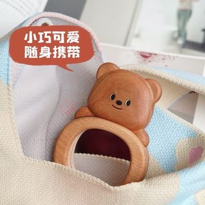 Wooden Bear Makeup <b>Mirror</b> <b>Compact</b> Portable With Engraving Option For Travel Use - Product Image 1