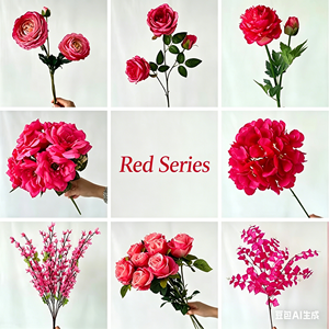 Composizioni Floreali Artificiali Rosa-Carmelo di Tendenza con Peonie e Fiori di Ciliegio per Corridoi Nuziali, Bouquet da <span class=keywords><strong>Sposa</strong></span> e Decorazioni per Cappelle - Product Image 1