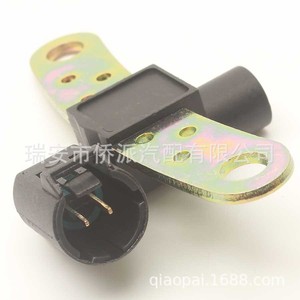 Crankshaft <b>Sensor</b> 957888 5x10x8mm <b>for</b> <b>Car</b> Replacement OE 8200436025 6001548175 7700101969 820039691 - Product Image 4