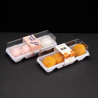 Boîte d'emballage transparente en PET trapézoïdale pour pain, rouleaux de serviettes, desserts à emporter (pâtisseries occidentales)