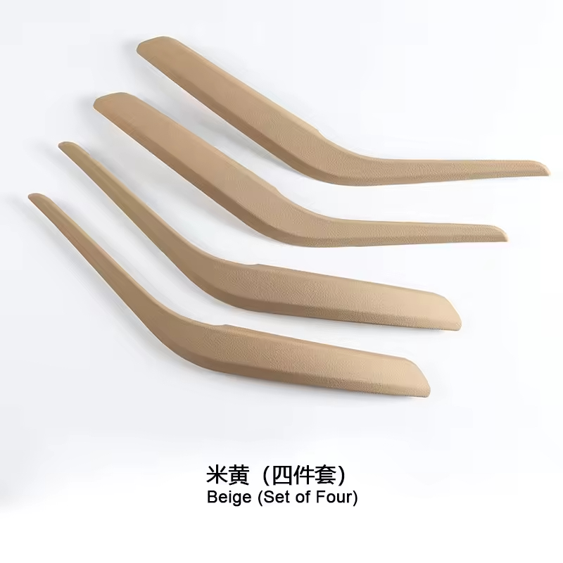 Beige-juego de 4 piezas