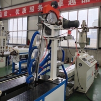 Máquina de fabricación de cinta de goteo laberinto de 80 m/min de alta calidad, máquina de cinta agrícola, línea de producción de cinta de goteo
