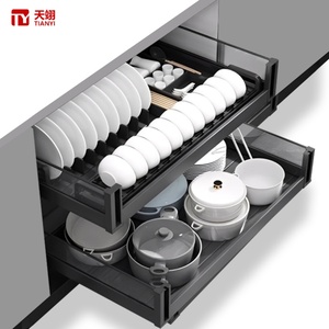 Organizador de Gabinete de Cocina de Doble Capa de Aleación de Aluminio que Ahorra Espacio con Sistema de Cajones Deslizantes y Cesta Extraíble - Product Image 1