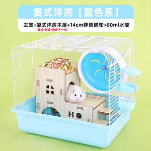 Jaula tipo villa para hámster, extra grande, a prueba de mordidas, jaula de alambre rectangular, casa de plástico sólido para mascotas - Product Image 3