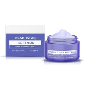 Niacinamide Sleep Moisturizing Mask <b>Brightens</b> Dark Spots Hydrates Deeply Locks Moisture All Skin Types No-Rinse Night Use 60g - Product Image 1