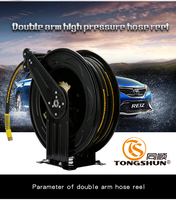 Bobine de tuyau haute pression, rétractable et automatique, pour Air/huile/eau