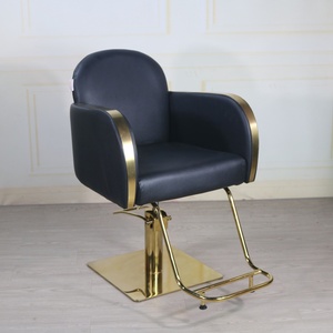 Fauteuil de salon de coiffure de luxe en cuir synthétique beige, structure dorée, pivotant à 360 degrés, en acier, design ergonomique, pour usage en ba - Product Image 5
