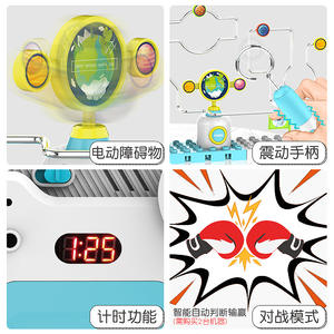 Fireline Impact 3D Dot <b>Maze</b> Puzzle Toy For Kids Age 5 7 Years Battery Powered Musical Sound Unisex Tabletop Game - Product Image 5