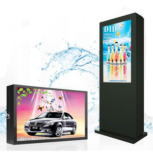 Monitor exterior de 75 pulgadas a prueba de agua IP65 LCD reproductor de publicidad de vídeo señalización Digital con sistema de <span class=keywords><strong>aire</strong></span> acondicionado - Product Image 6