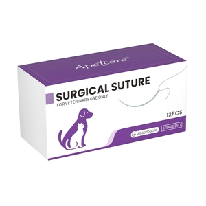 Suturas Quirúrgicas Veterinarias Absorbibles PGA PDO Catgut <span class=keywords><strong>PDS</strong></span> PGLA, Suturas Veterinarias de Polidioxanona Dexon con Agujas - Product Image 2