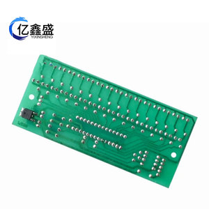 Afficheur de spectre musical LED Yixinsheng, 16 lumières, indicateur de niveau audio double canal avec bouton manuel, alimentation CC - Product Image 3