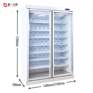 Comptoirs droits d'affichage de boisson de matériel de réfrigération de Simple-température commerciale - Product Image 4