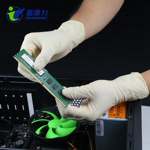 Wholesale disposable 12-inch latex gloves, thickened and extended latex gloves for <b>dust</b>-free, <b>powder</b>-free, and clean production - Product Image 2
