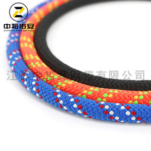 เชือกไนลอนแบบคงที่ ขนาด 4-16 มม. รับน้ำหนักได้ 2700 กก. สำหรับการสำรวจถ้ำ ปีนหน้าผา โรยตัว แคนยอนนิ่ง งานที่สูง อุปกรณ์ความปลอดภัย - Product Image 3