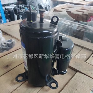 Compresseur de pompe à chaleur Haili WHP03970BUV-C4AT 560ml R134a 4.2A Pièces pour chauffe-eau électrique - Product Image 3