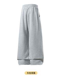 Pantalon de jogging ample et classique pour homme, idéal pour l'extérieur, avec logo personnalisé, coupe évasée, haute qualité, pour l'hiver - Product Image 4