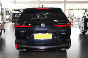 Honda CR-<span class=keywords><strong>V</strong></span> PHEV 2025, Edición Premium, SUV Híbrido Compacto con Gestión Inteligente de Batería, Motor de 2.0L - Product Image 5