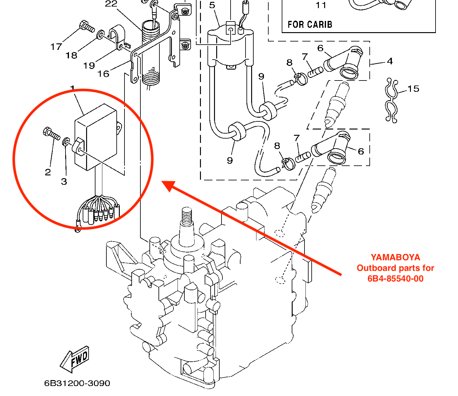 YAMAHA 6b4-85540-00 CDIユニット 9.9hp 15hp 2ストローク用新品