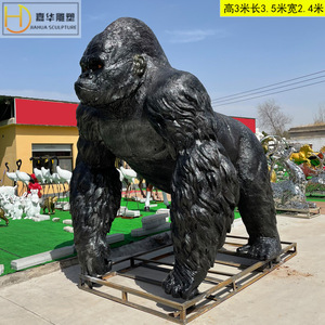 Escultura de Gorila Realista de Fibra de Vidrio, Decoración de Jardín para Exteriores, Resistente a la Intemperie, Estatua de Animal Independiente - Product Image 3