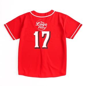 Cardigan personnalisé à simple boutonnage Maillot de baseball Style américain T-shirt de baseball en maille à séchage rapide pour jeunes - Product Image 6