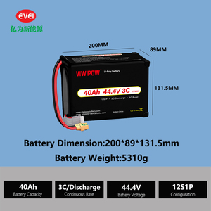 VIWIPOW High Energy Density 350Wh/kg 40000mAh 12S Semi Solid State Drone Battery for Industrial UAV VTOL Multirotor - Product Image 4