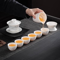 Neues Chinesisches Kung-Fu-Tee-Set aus Reinem Weißem Jade-Porzellan, Modernes Gaiwan-Set mit Keramik-Teekanne und Tasse, Geschenkbox für Einweihungsfeier und Senioren