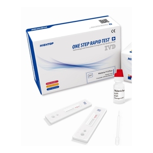 Kit de prueba de diagnóstico rápido para el hogar, tira de cassette de prueba rápida de la enfermedad, un solo paso - Product Image 2