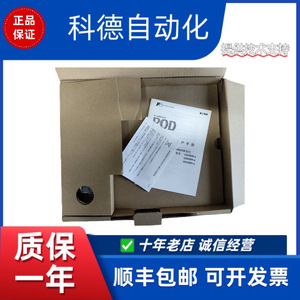 Écran tactile Fuji UG430H TH1 HMI 1024x768 Ethernet, panneau industriel - Product Image 4