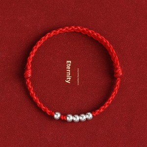 Braccialetto Etnico con Corda Rossa e Perline in Argento per Uomo/Donna, <span class=keywords><strong>Coppia</strong></span>, Gioiello Intrecciato Fatto a Mano, <span class=keywords><strong>Regalo</strong></span> per Fidanzata - Product Image 2