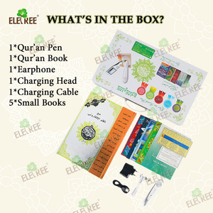 Hot bán M12 32GB âm thanh quran Reader mù thánh quran Đọc Bút với <span class=keywords><strong>tamil</strong></span> ngôn ngữ - Product Image 4