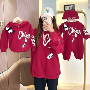 Conjunto de Tres Piezas para Bebé, Estilo Coreano 6262, Acabado Cepillado, Diseño Panda, Forro Polar Grueso para <span class=keywords><strong>Invierno</strong></span>, Primeros 100 Días - Product Image 1