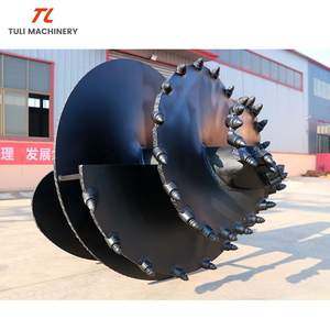 เครื่องมือและอุปกรณ์ขุดเจาะเครื่องมือก่อสร้างอาคารเครื่องมือเจาะหินทรงกรวย - Product Image 1