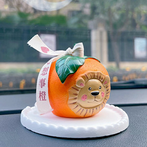 Orange Persimmon Lion Figurine With Leaf And Ribbon Decorative <b>Ornament</b> For <b>Car</b> Or Desk Display - Product Image 1