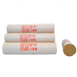 Bâtons de moxibustion sans fumée de qualité supérieure Shuhe Health pour réchauffer les méridiens et dissiper le froid, éliminer l'humidité - Product Image 2